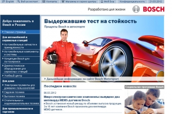 SetWidth340 001r2