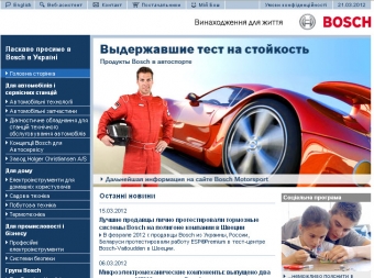SetWidth340 001u2