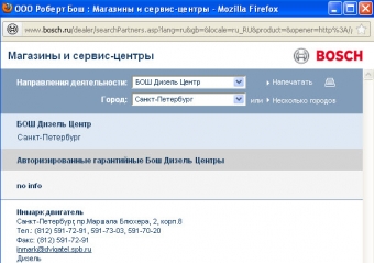 SetWidth340 002r2