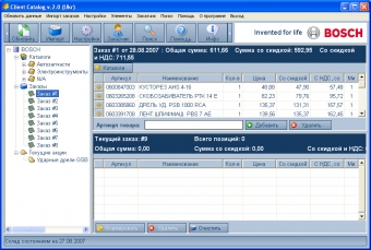 SetWidth340 10