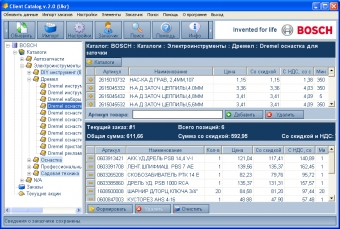 SetWidth340 11