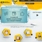 The project for buying and selling ads in the social network Vkontakte