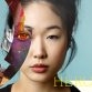 Katachi Interactive Magazine for iPad and iPhone