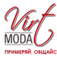 Virtmoda.ru Web Site