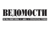 Vedomosti, Russia