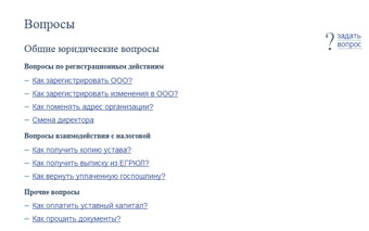 documentovedsmall03