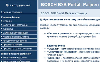 portal3