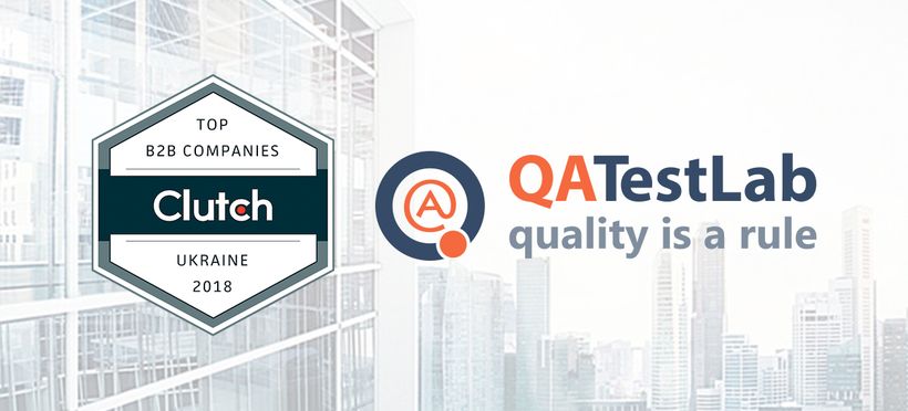 QATestLab in Clutch Top B2B Service Providers in Ukraine