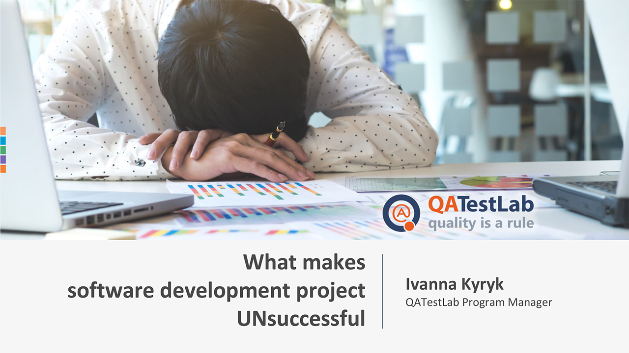 What makes software development project UNsuccessful 