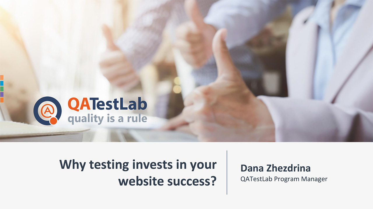 Why testing invests in your website success